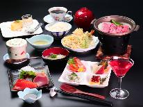 【竹コース】ルポゼのスタンダード一泊二食付き