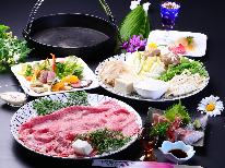 【松コース】厳選近江牛使用！しゃぶしゃぶorすき焼きセレクト