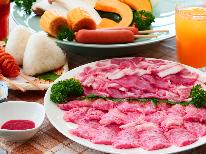 【近江牛BBQ】湖畔を眺めながら…厳選近江牛でBBQ♪1泊2食付き