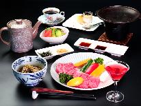 【直前割】お1人様1,100円引♪厳選ブランド牛◆近江牛ステーキプラン◆1泊2食付