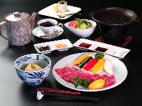 【リーズナブル◇近江牛ステーキ】お１人様120g♪地元ブランド牛をお手軽にご賞味◇１泊２食付