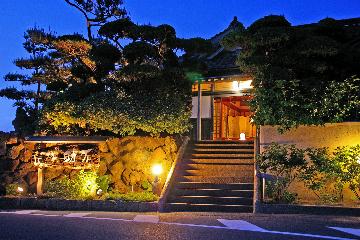 万助楼