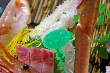 幻の蟹を食す！網野ガニ・間人ガニ満喫プラン【竜宮コース】