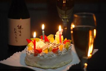 【３つの特典付き】大切な日をちょっと彩る「 記念日プラン」一泊二食付