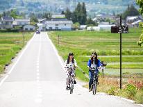 【安曇野サイクルロゲイニングに参加しよう！電動レンタサイクル事前予約＆1日利用料金最安値】1泊2食付