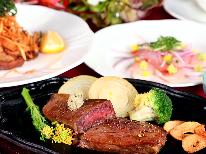 【 早割30 】スタンダード◆ 幻の伊豆牛ステーキ【お一人様2,000円OFF】