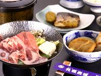 【ビジネスコース★１泊2食付】朝食・夕食付きでなんとこの値段！