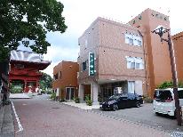 【素泊まり】目の前のご神木からパワーをもらって元気にいってらっしゃい♪【第3番札所】