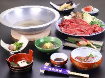 【松コース】ブランド熊野牛しゃぶしゃぶ×会席！豪華グルメプラン♪【一泊2食】