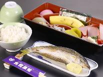 【一泊朝食】ご神木からではパワーが足りない…。そんなときは朝食を食べて元気いっぱい♪