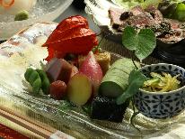 HP限定★ひとくちビール付【ヘルシー】野菜がたっぷり　美食ヘルシー創作懐石『小町』