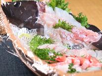 舟盛りで間違いなし♪新鮮海の幸会席と舟盛りで若狭小浜旅を満喫☆舟盛りつき会席コース