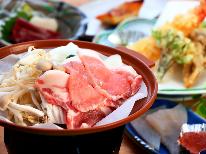 【2泊3食】お仕事や尾瀬観光にもってこい！ゆっくり過ごしたい方にオススメプラン♪
