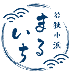 民宿まるいち
