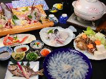 自家養殖の若狭フグをリーズナブルに食べちゃおう♪まるいちのフグスタンダード！【1泊2食付】