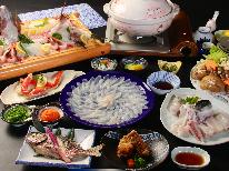 あなたはどっち派？フグのから揚げVS焼きフグ！お好きなほうをどうぞ♪【1泊2食付】