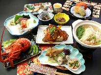 【お勧めコース】少し豪華に！海の幸をご堪能《２食付》