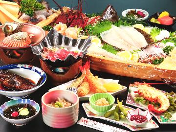 【伊勢海老2品付き】お造りと鬼殻焼にヒラメの舟盛り・和牛すき鍋まで!相差グルメで豪華食旅♪-2食付-