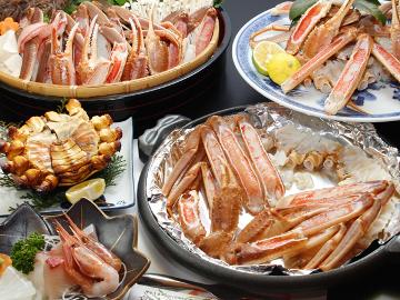 【まるみや特製】松葉かにの贅沢＆お得なフルコース！！