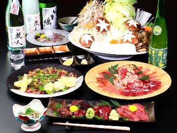 【丸茂一押し!】≪リピ率NO1★名物★絶品キジ鍋≫こだわりのダシと野菜がベストマッチ!