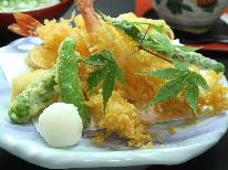 ≪ビジネス・学生必見！≫丸茂の大将オススメ♪日替わり献立1泊2食◆連泊大歓迎◆