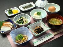 【1泊朝食付】≪出張×格安旅≫近江の食材満載♪料理旅館の和朝食で元気に出発！