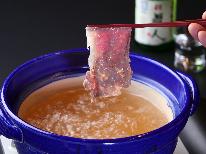【近江牛しゃぶしゃぶ】さっぱりと味わう★地産地消≪丸茂秘伝ポン酢×近江野菜×近江牛≫