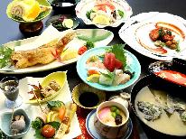 【夏季限定】田舎会席×伊勢海老黄金焼×鶏の陶板焼！期間限定の豪華料理プラン☆宮崎の美味しいを楽しもう