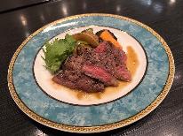 【グレードアップ】牛ステーキ/イノシシ肉 里山料理で野菜もたっぷり鉱泉風呂で癒される秩父旅ー2食付ー