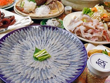 日間賀島の恵み【ふぐグレードアップ】豪華ワタリ蟹または伊勢海老のタルタル焼き・車海老もついてくる♪