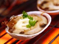【リーズナブル】島の味覚をリーズナブルに楽しめる♪気軽に日間賀を楽しもう☆