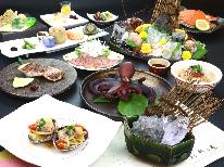 【ゴールデンウィーク限定★特別会席】伊勢海老＆ふぐor鮑が楽しめる！グレードアッププラン