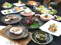 プレミアム◆グルメなあなたに食べて欲しい…！贅沢に島を堪能するグルメ会席♪