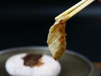 ふぐ会席◆スタンダード◆定番料理に当館自慢の「ふぐ石焼き」&「知多牛」のオススメコース！