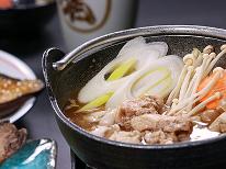 〈２食付き〉ジビエ料理の入門編！癖のない優しい味がやみつきに【うさぎ鍋プラン】