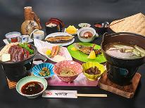 〈２食付き〉これぞ究極！熊鍋＋鹿陶板焼き＋うさぎ煮物＋山の幸【ジビエフルコースプラン】