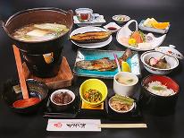 〈２食付き〉当館イチオシ絶品『熊鍋』！マタギの代表的料理に舌鼓【熊鍋プラン】