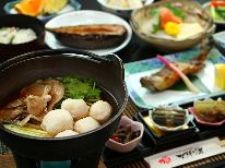 郷土料理好きの粋な玄人にはこちらがオススメ！元祖☆マタギ料理『だまこ鍋』を食べてみな！《2食付》