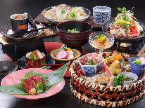 【スタンダード】～山の味コース～旬の物を活かしたこだわりの「最上の味」と「美神の湯」の温泉を堪能！