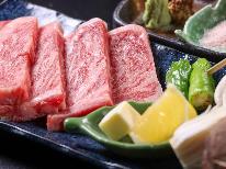【グルメ三昧】～和牛のステーキコース～ご当地グルメを丸ごと堪能！ステーキ＆馬刺し＆鮎の塩焼＆蕎麦☆