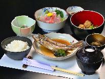 ★【リーズナブルコース】品数を減らしてお手頃価格に♪一切妥協しない料理が味わえる♪[1泊2食付]