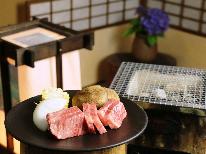 ★【カップルコース】二人で1人前の＜能登牛 網焼き＞付き♪お得で嬉しい～珠洲の思い出に・・・