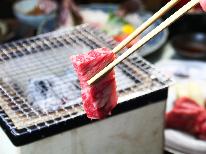 ★【能登牛コース】珠洲特産品 珪藻土コンロで＜幻の和牛 能登牛＞を炭火の網焼きで♪～1泊2食付
