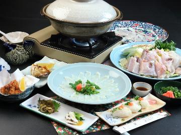 【天然ふぐ★豪華フルコース】当館イチオシ!天然ふぐの美味しさをたっぷり大満足♪
