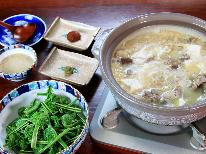 《旬の田舎グルメ企画》老舗蔵元の酒粕と味噌を使用！旬の山菜と酒粕みそ煮鍋プラン★