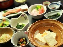 【1泊朝食】“肘折の健康的でおいしい朝ごはん”でいってらっしゃい！かけ流しの貸切源泉風呂で温泉旅☆