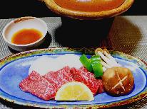【天然魚・国産牛の陶板焼き】新鮮魚介とお肉を堪能できる大満足プラン☆