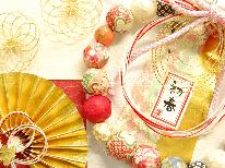 【年末年始】贅沢とらふぐ＆白子焼き付き♪♪冬の味覚とらふぐをお腹いっぱい大満足に♪