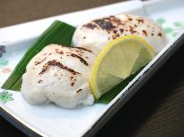 【冬季限定】贅沢とらふぐ＆白子焼き付き♪♪冬の味覚とらふぐをお腹いっぱい大満足に♪