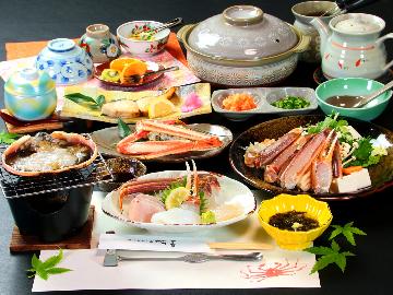 【食べ納めSALE】タグ付き活ズワイガニコース★活カニ1杯をあらゆる調理法で大満喫！【一泊二食】